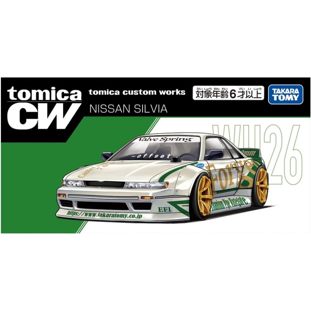 Takara Tomy Tomica Custom Works Nissan Silvia WH26 Custom Car Takara Tomy Tomica Custom Works Nissan Silvia WH26 Custom Car