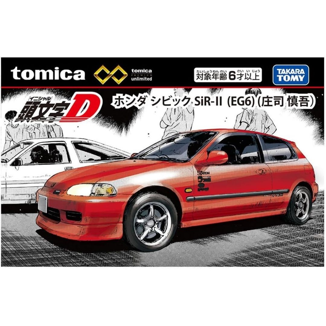 Takara Tomy Tomica Premium Unlimited Initial D Honda Civic EG6 Shingo Takara Tomy Tomica Premium Unlimited Initial D Honda Civic EG6 Shingo