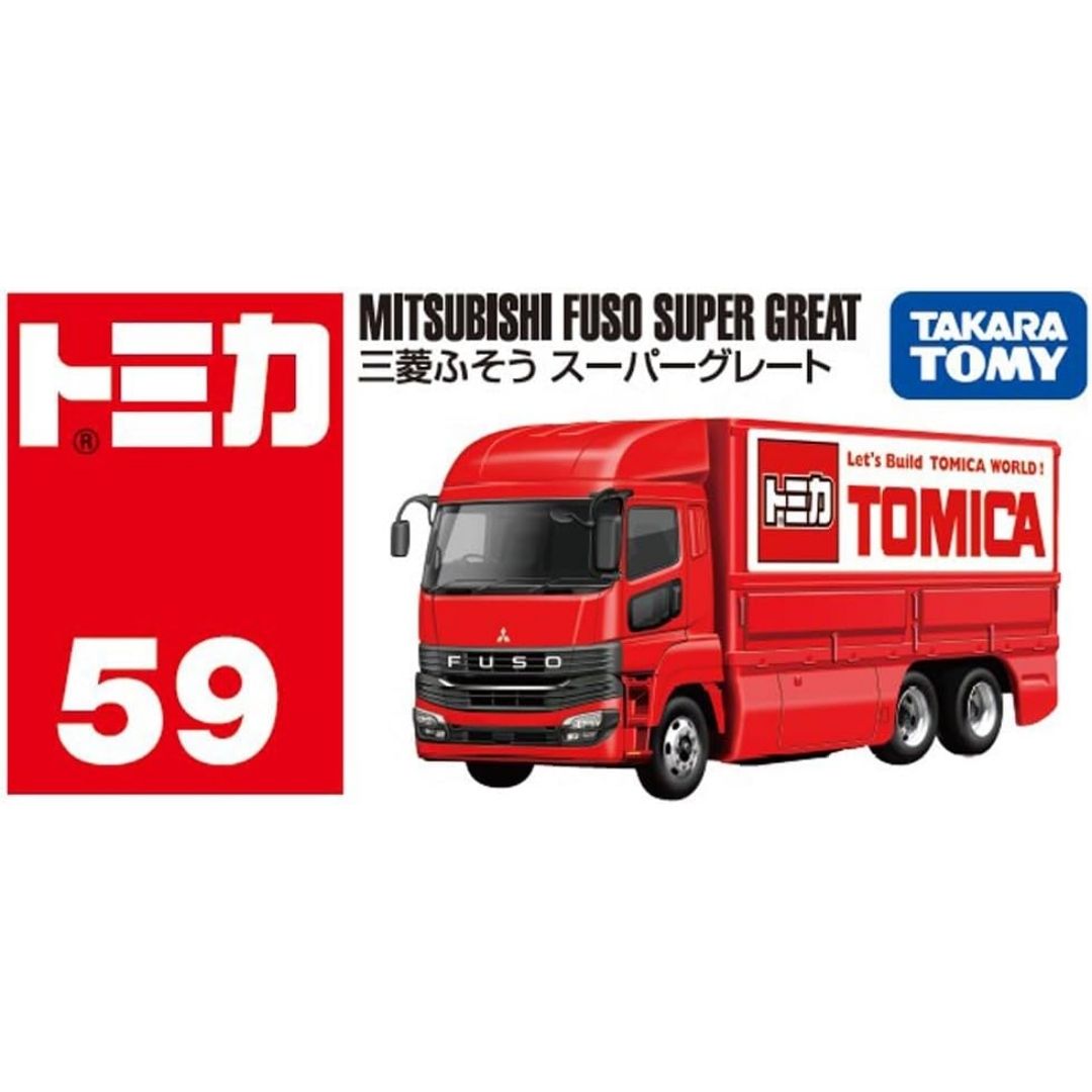  Tomica No 59 Mitsubishi Fuso Super Great Takara Tomy Mini car 