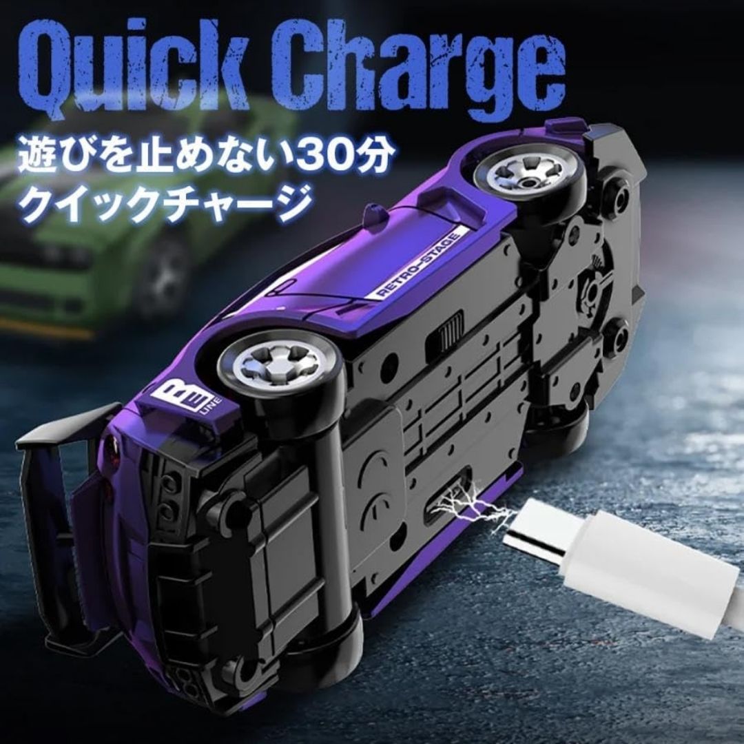  Turbo Speed RC 1/64 Drift Return LD RTR White Mini RC Car 