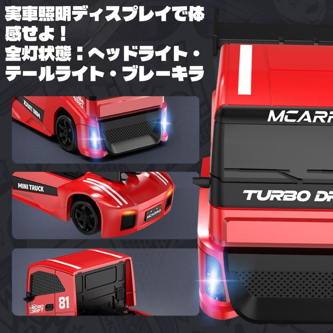 MCARRO RC Drift Truck 1:87 Purple 4WD Car 4 Wheel Drive Kontrol 2.4GHz