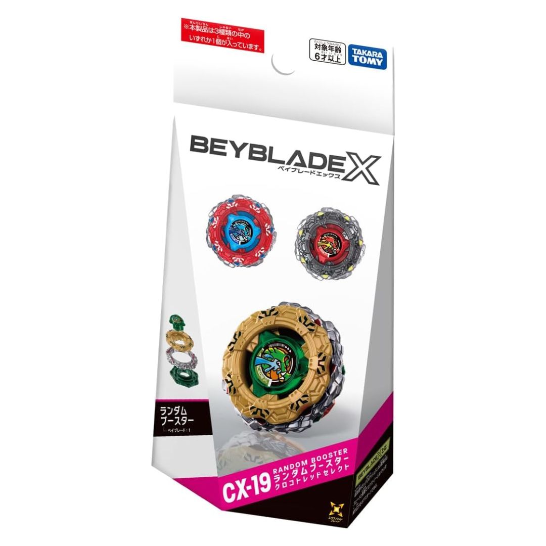 Beyblade X CX-19 Croco Tread Booster Takara Tomy Defense Battle Box