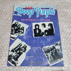 Deep Purple photobook, published in 1977, original item.