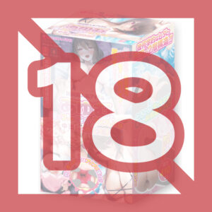 Ayumu, a nationally popular idol, and I have a secret cosplay extravaganza with my fans, including unprotected sex and service. MSTC-028