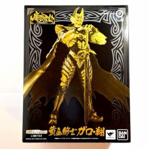 Makai Kado Golden Knight Garo Sho "Garo: The One Who Illuminates the Darkness"