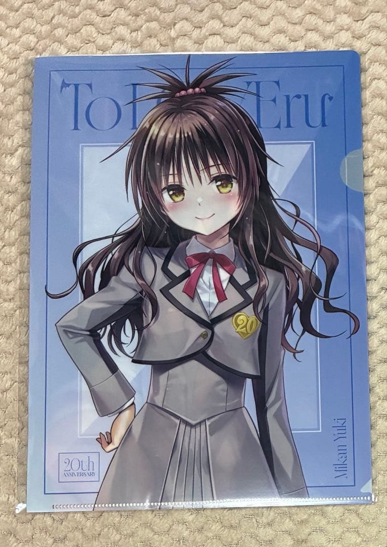 ToLOVEru 20th Anniversary Pop-up Clear File - Mikan ToLOVEru 20th Anniversary Pop-up Clear File - Mikan