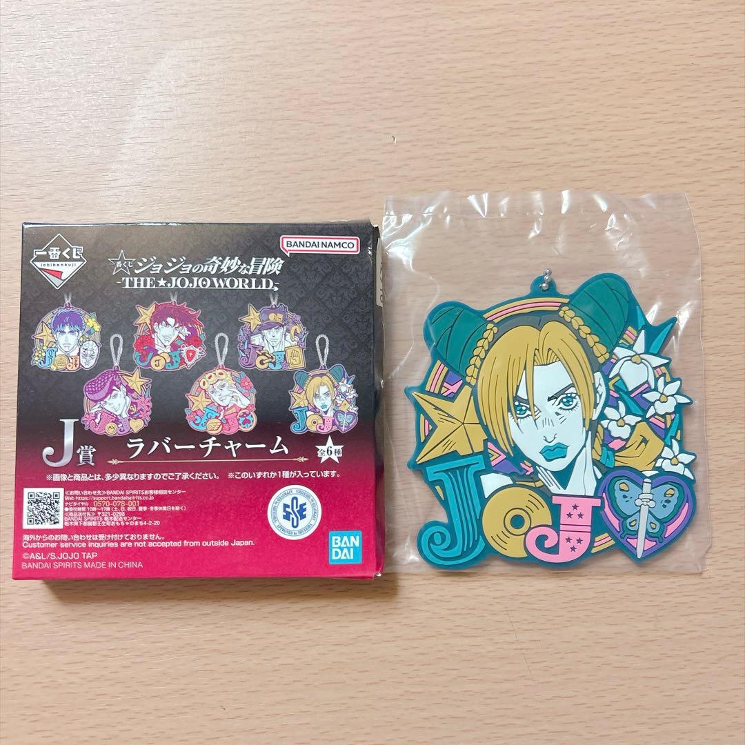 Ichiban Kuji JoJo THE JOJO WORLD J Prize Rubber Charm Jolyne Ichiban Kuji JoJo THE JOJO WORLD J Prize Rubber Charm Jolyne