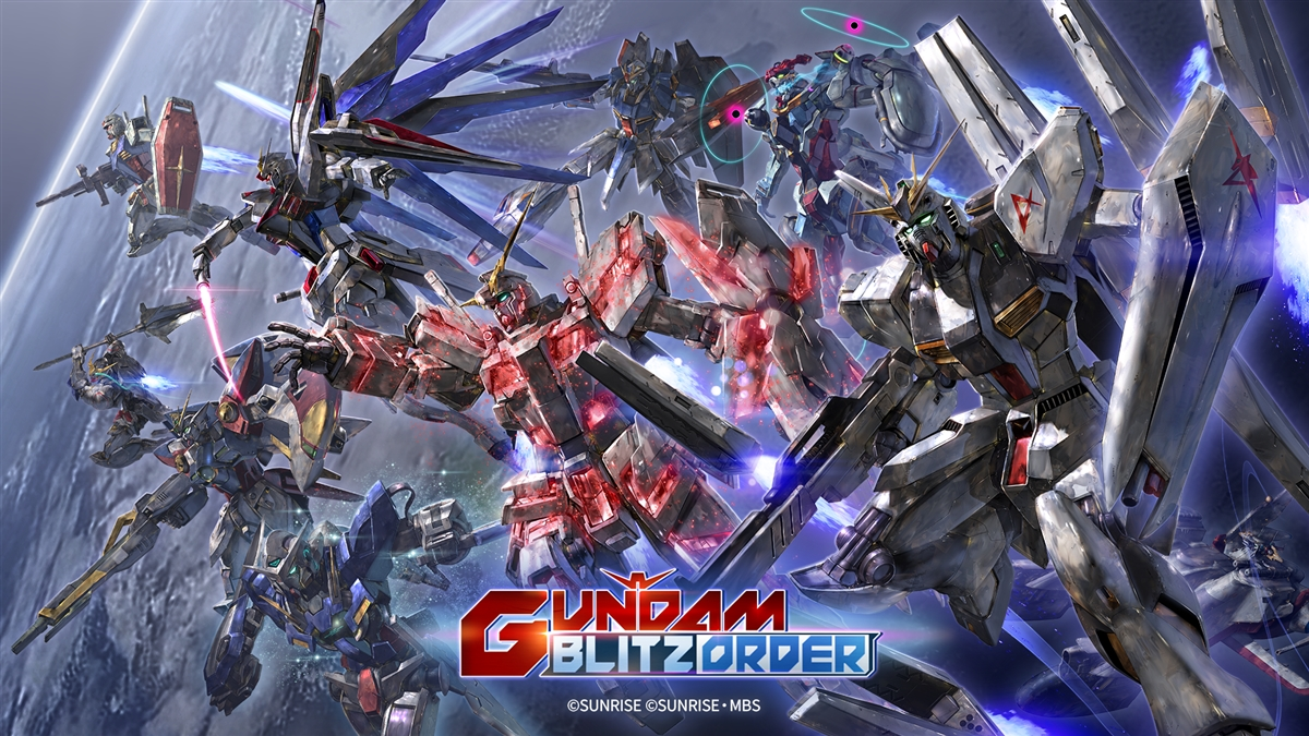 Gundam Blitz Order