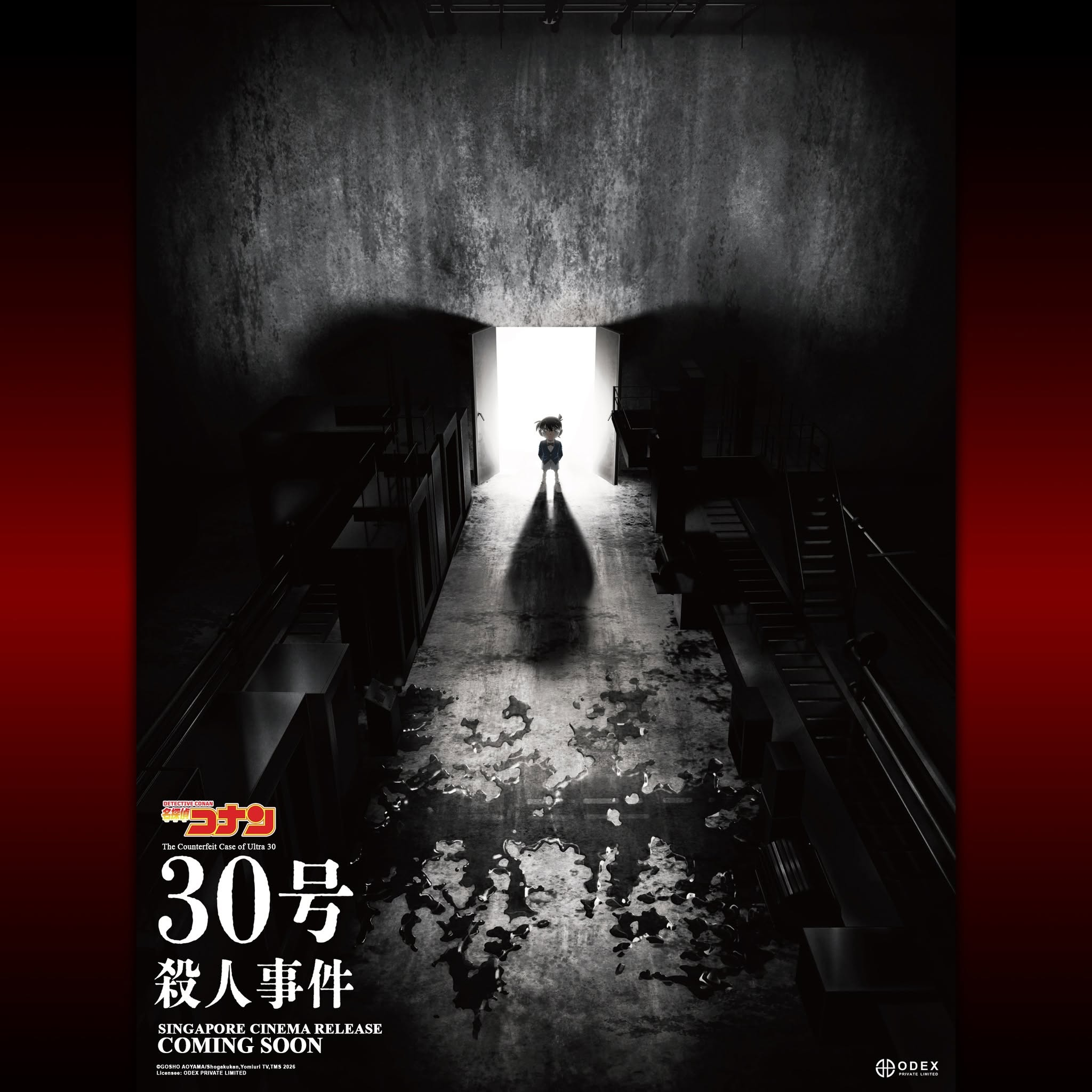 Detective Conan 30th