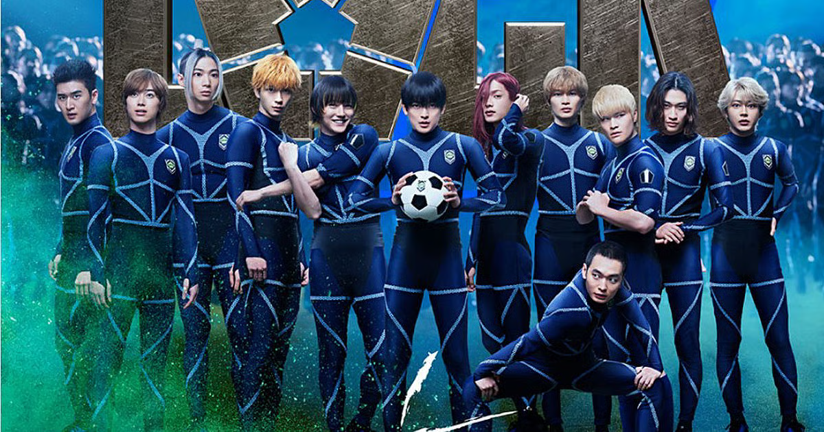 live action blue lock id degera